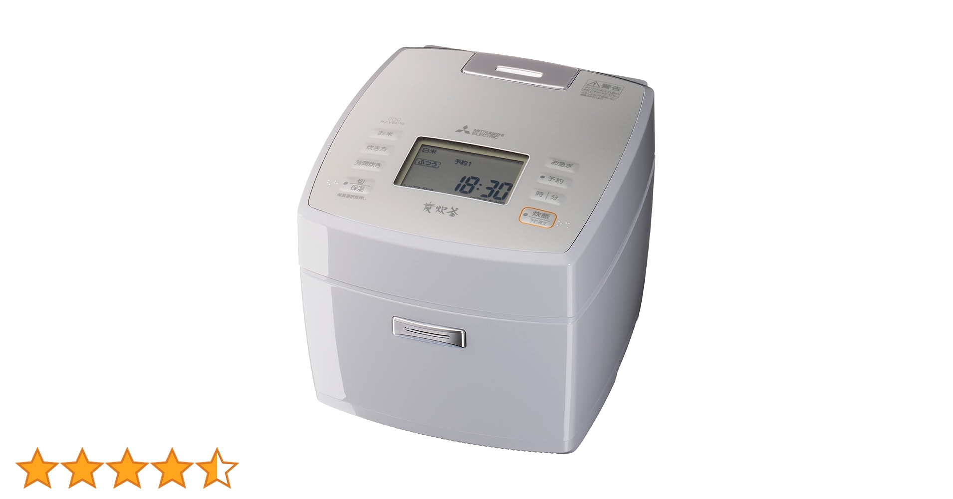 美品三菱電機 IH 炊飯器 5.5備長炭コート 炭炊釜NJ-VED10-W 月白 Amazon | 三菱電機 IH 炊飯器 5.5合 備長炭コート 炭炊釜 日本製